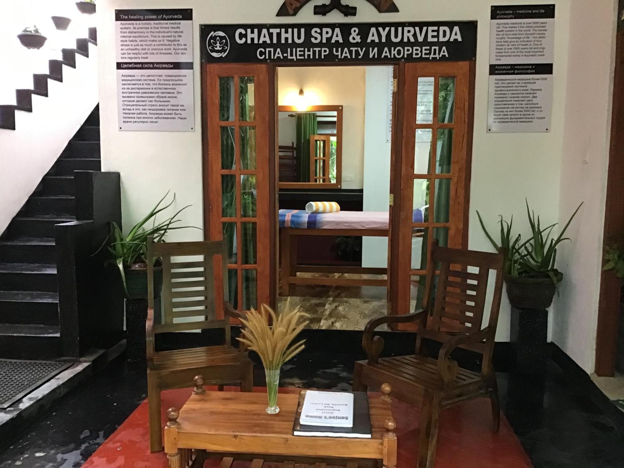 Sanjeehome & Lanka Ayurveda, Bentota Kültér fotó