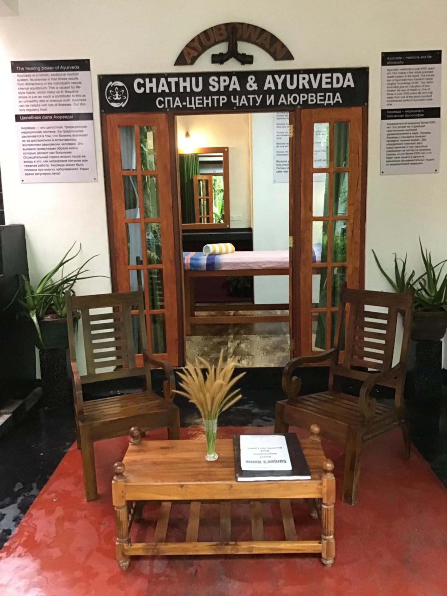 Sanjeehome & Lanka Ayurveda, Bentota Kültér fotó