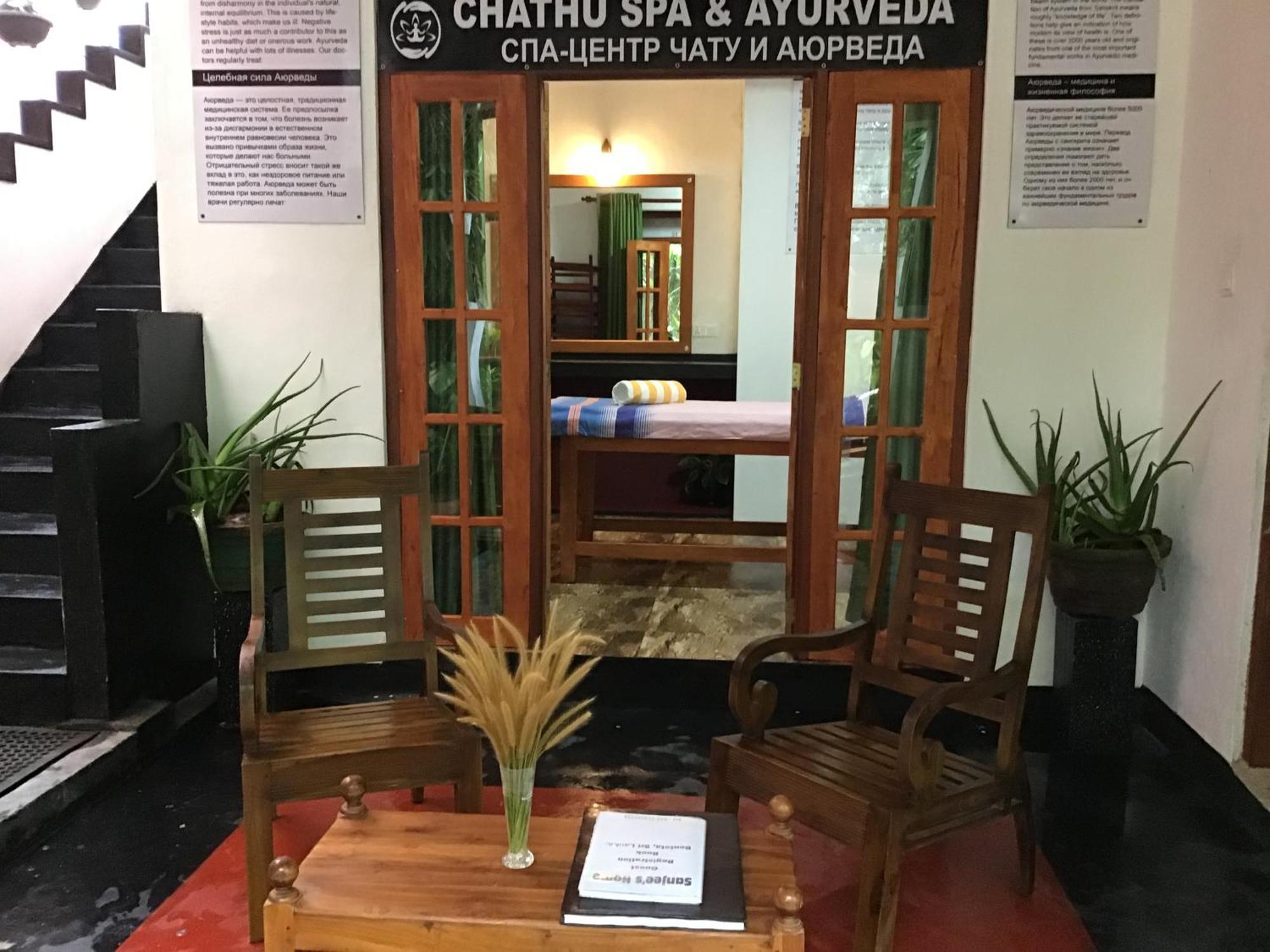 Sanjeehome & Lanka Ayurveda, Bentota Kültér fotó